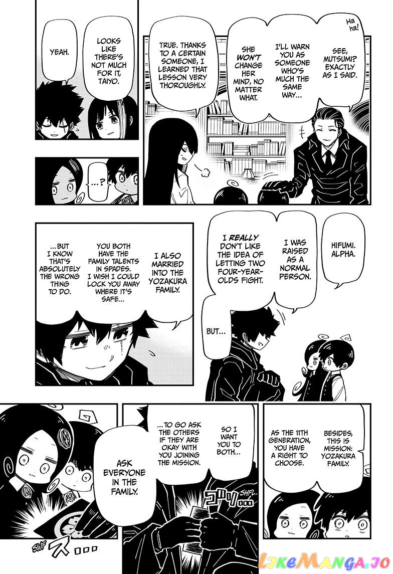 Mission: Yozakura Family chapter 177 - page 13