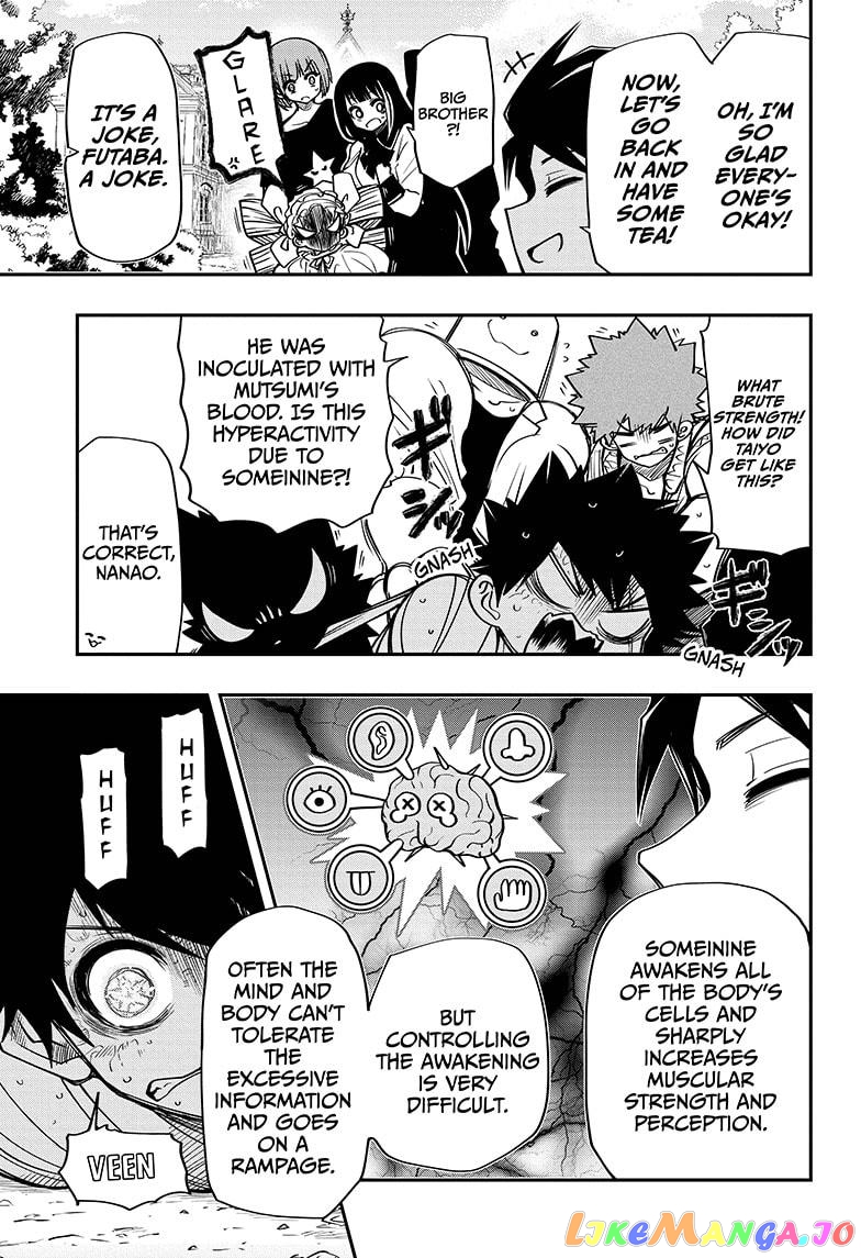 Mission: Yozakura Family chapter 49 - page 12