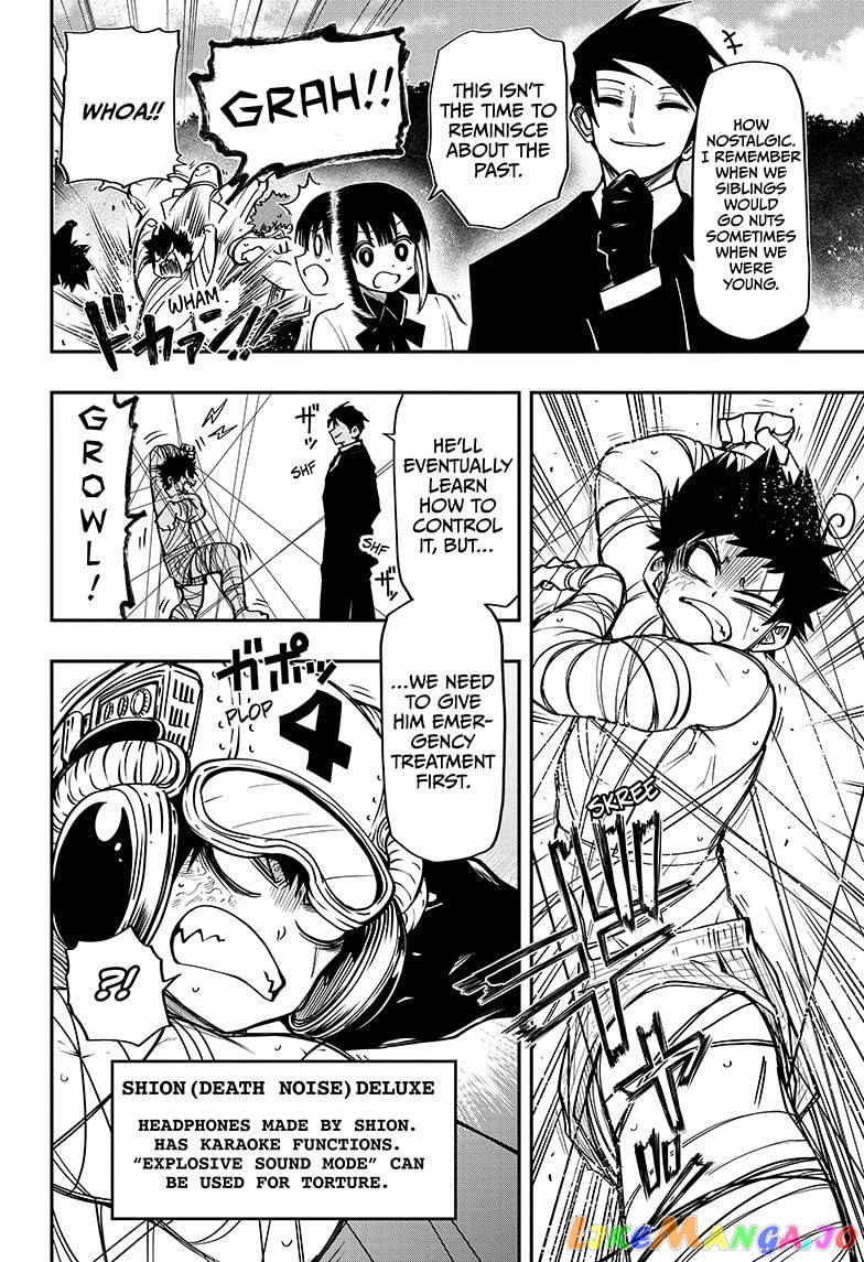 Mission: Yozakura Family chapter 49 - page 13