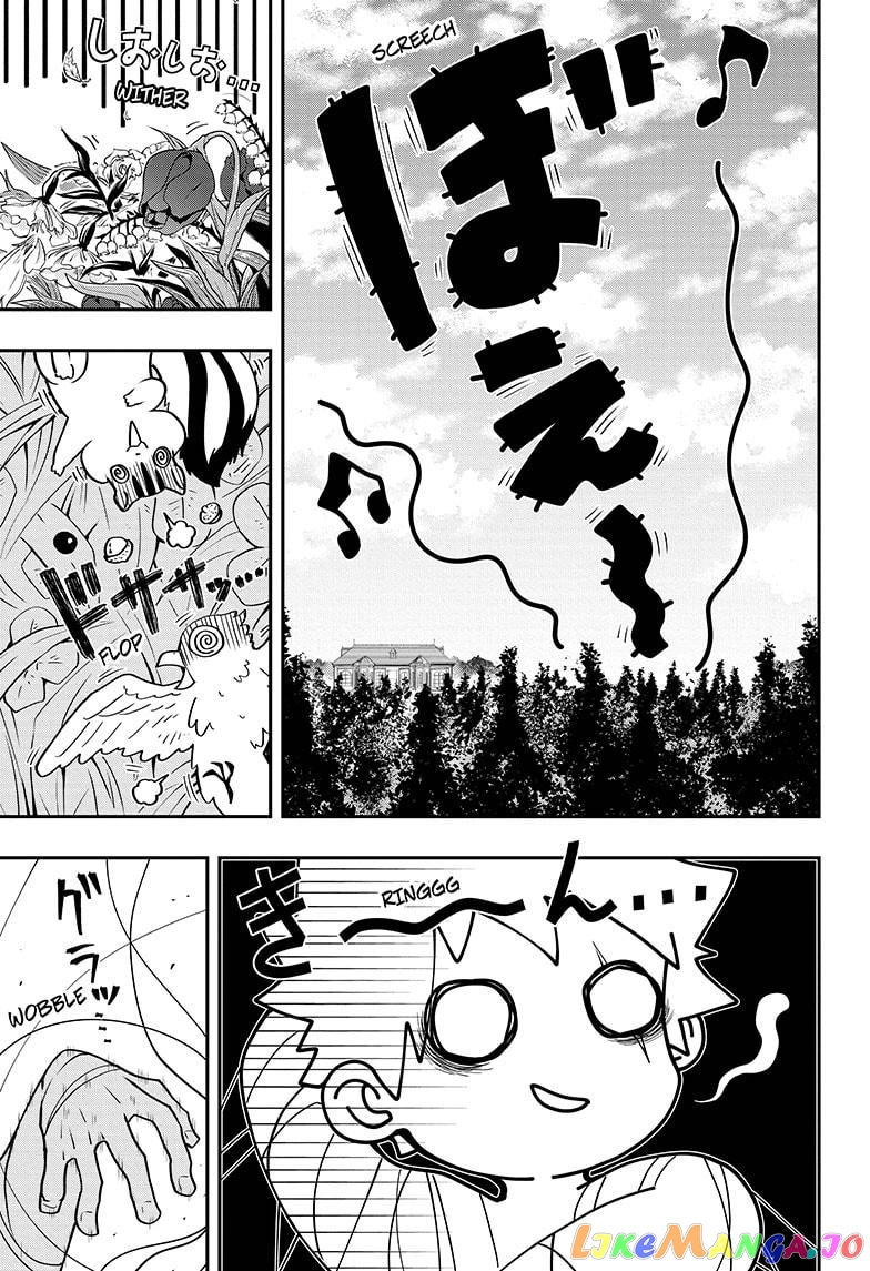 Mission: Yozakura Family chapter 49 - page 16