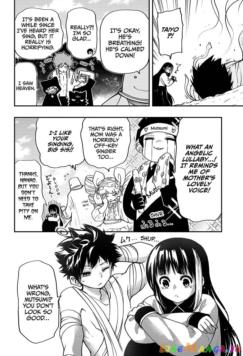 Mission: Yozakura Family chapter 49 - page 17
