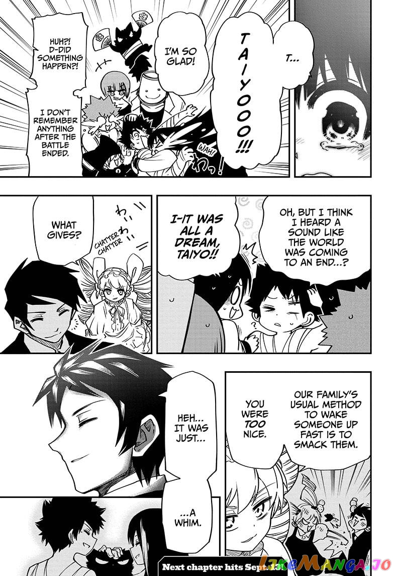 Mission: Yozakura Family chapter 49 - page 18