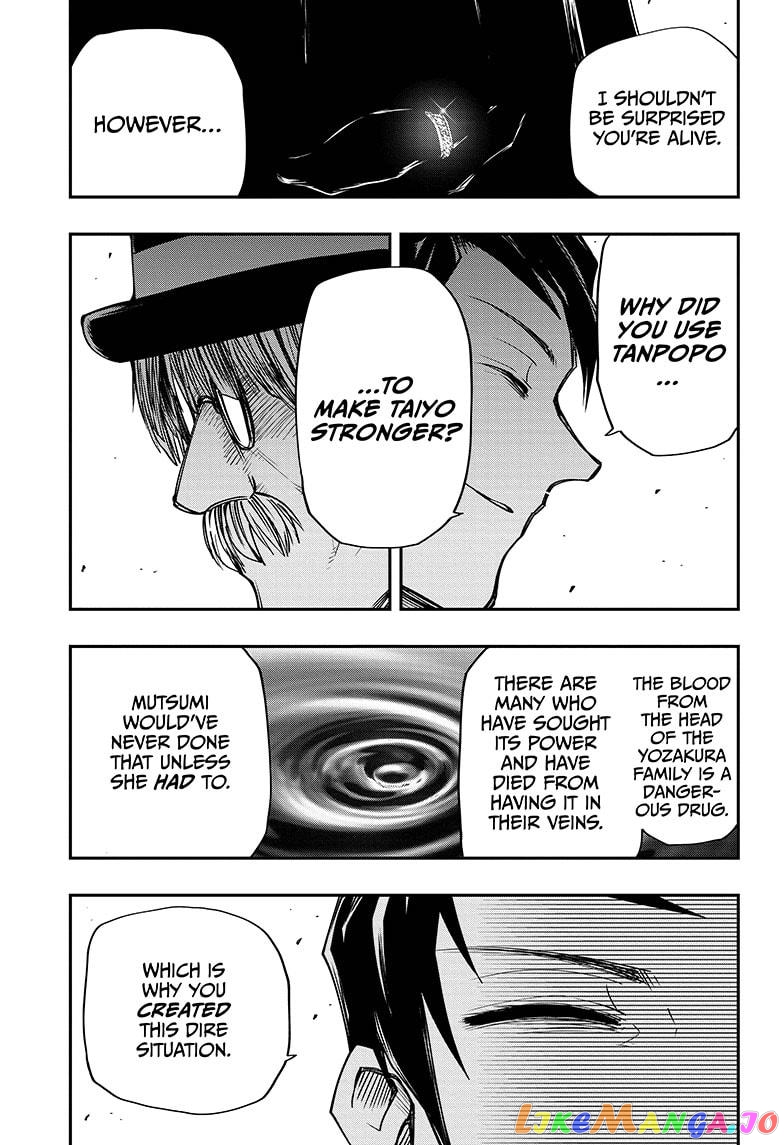 Mission: Yozakura Family chapter 49 - page 3