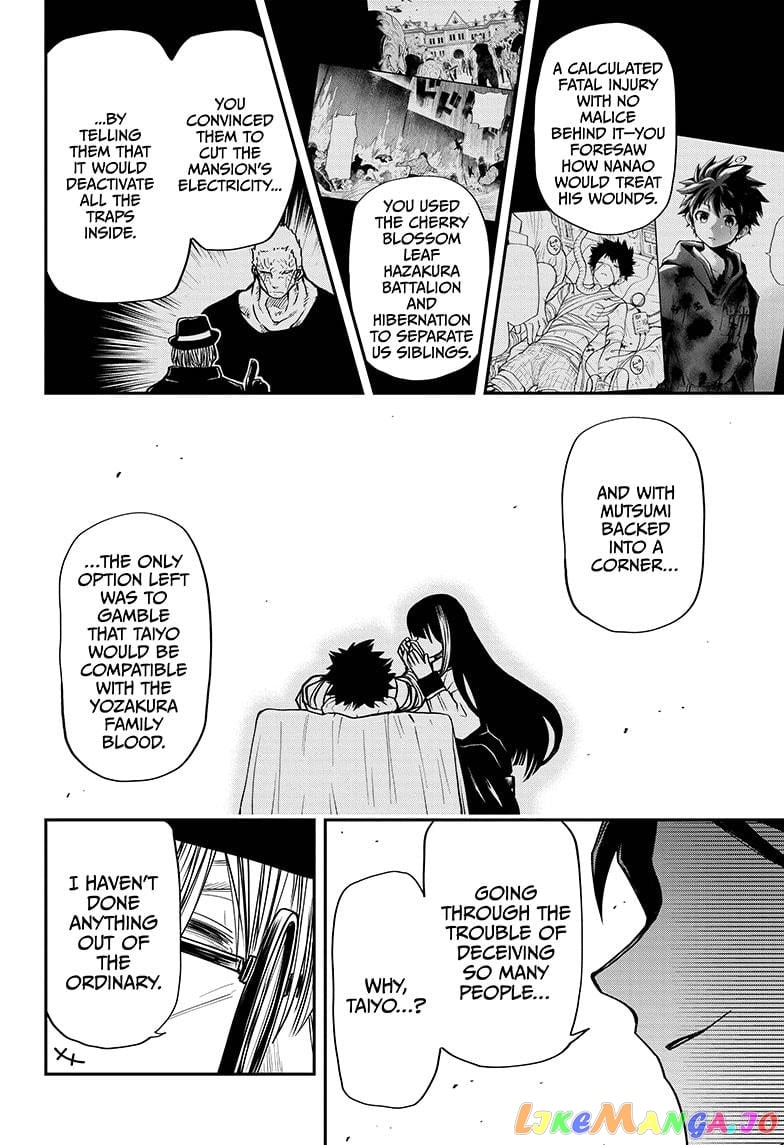 Mission: Yozakura Family chapter 49 - page 4