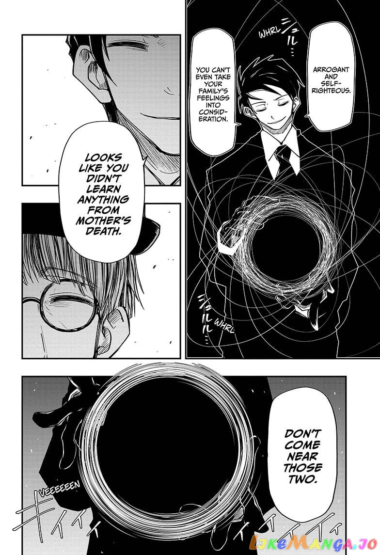 Mission: Yozakura Family chapter 49 - page 6