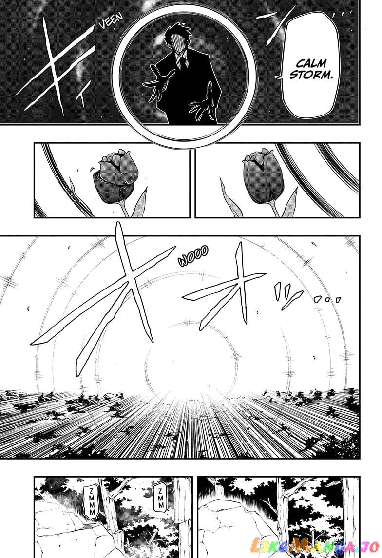 Mission: Yozakura Family chapter 49 - page 7