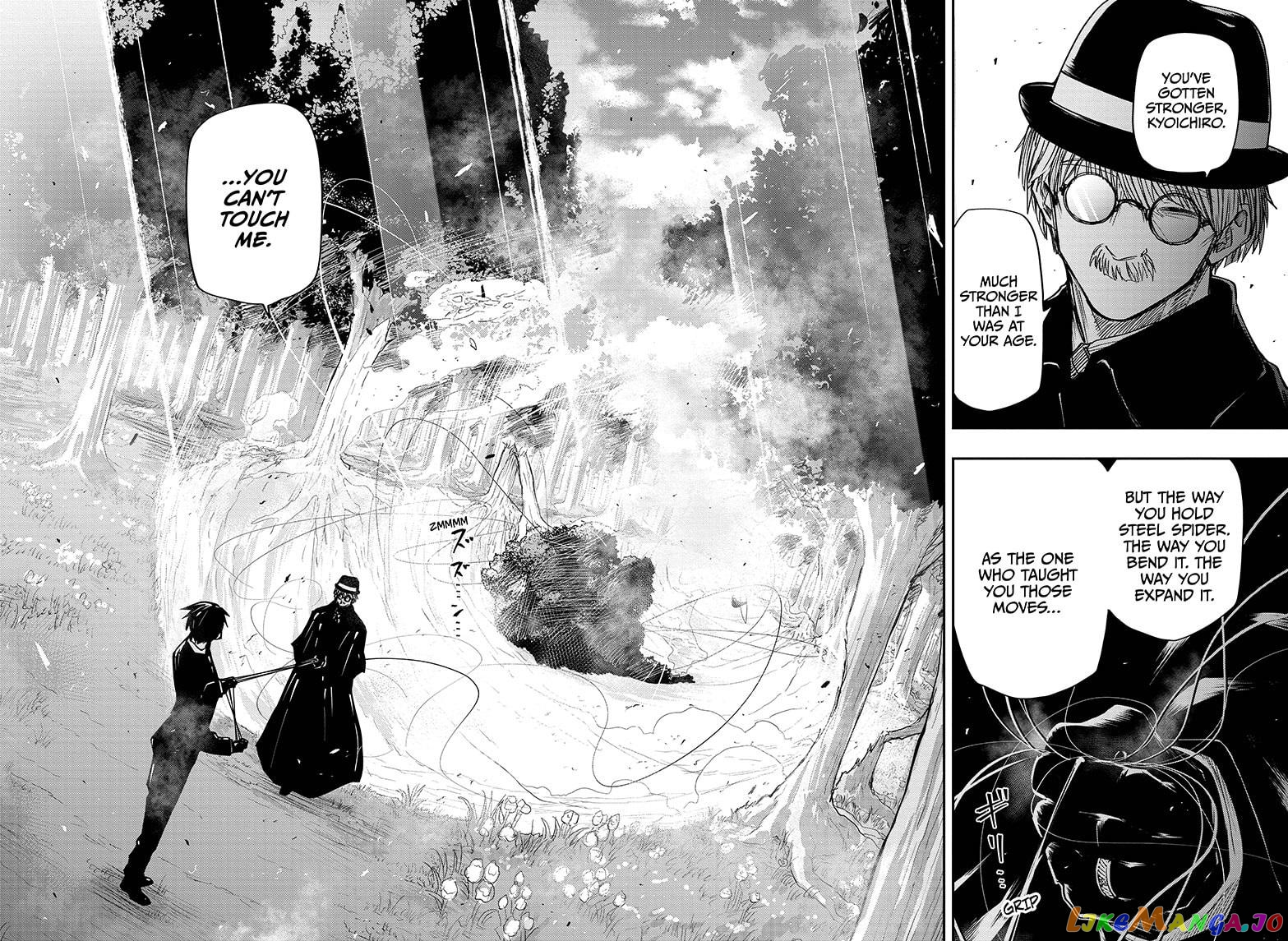 Mission: Yozakura Family chapter 49 - page 8