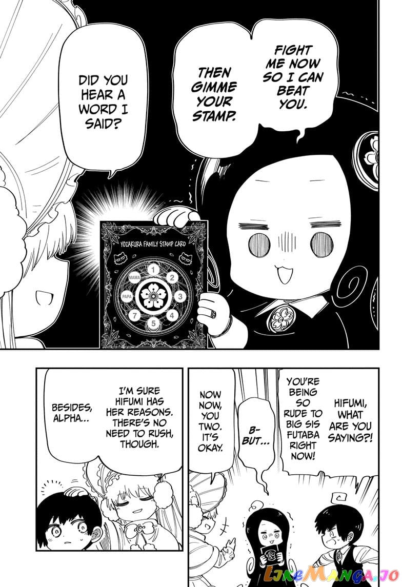 Mission: Yozakura Family chapter 178 - page 11