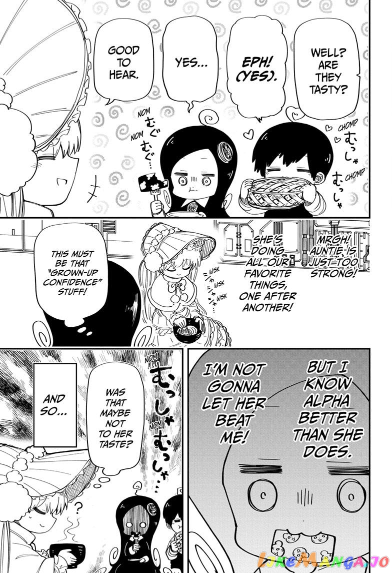 Mission: Yozakura Family chapter 178 - page 13