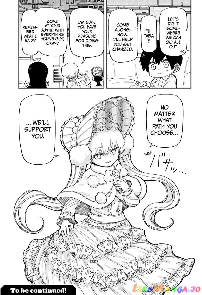 Mission: Yozakura Family chapter 178 - page 19