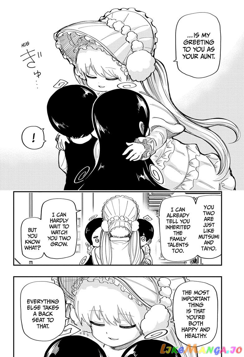 Mission: Yozakura Family chapter 178 - page 4