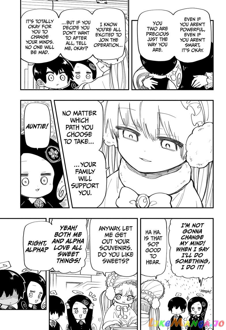 Mission: Yozakura Family chapter 178 - page 5