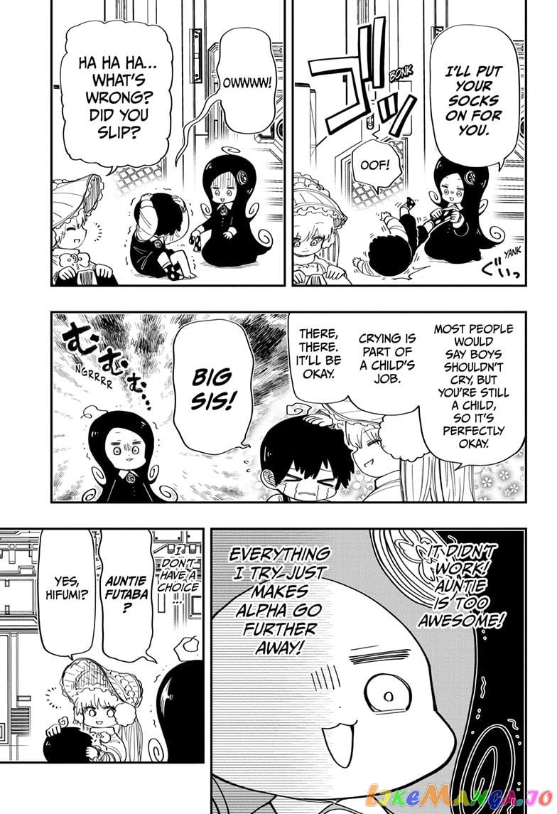 Mission: Yozakura Family chapter 178 - page 9