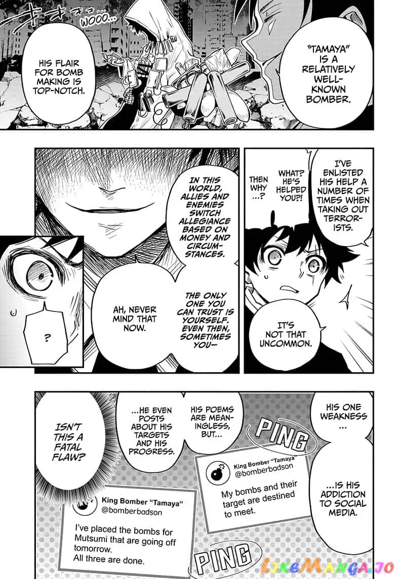 Mission: Yozakura Family chapter 2 - page 11