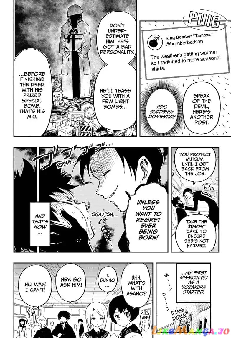 Mission: Yozakura Family chapter 2 - page 12