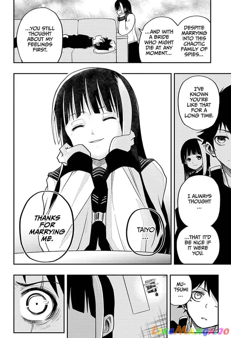Mission: Yozakura Family chapter 2 - page 18