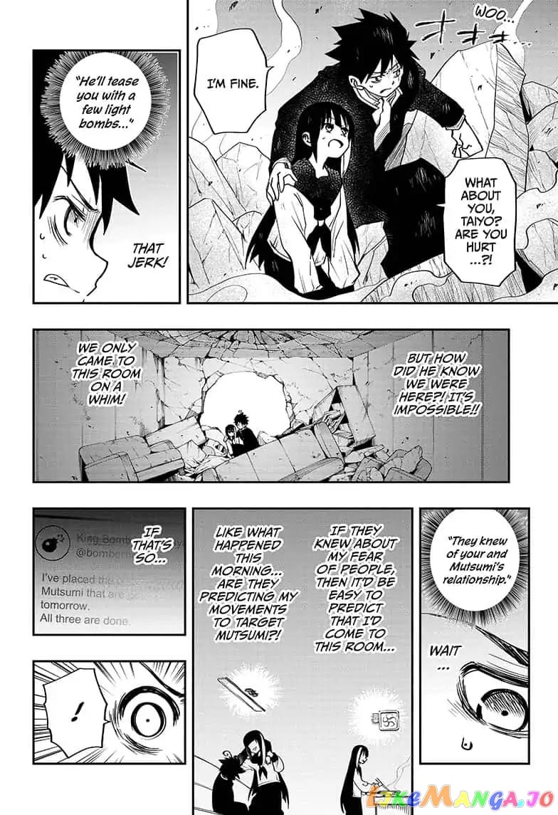 Mission: Yozakura Family chapter 2 - page 20