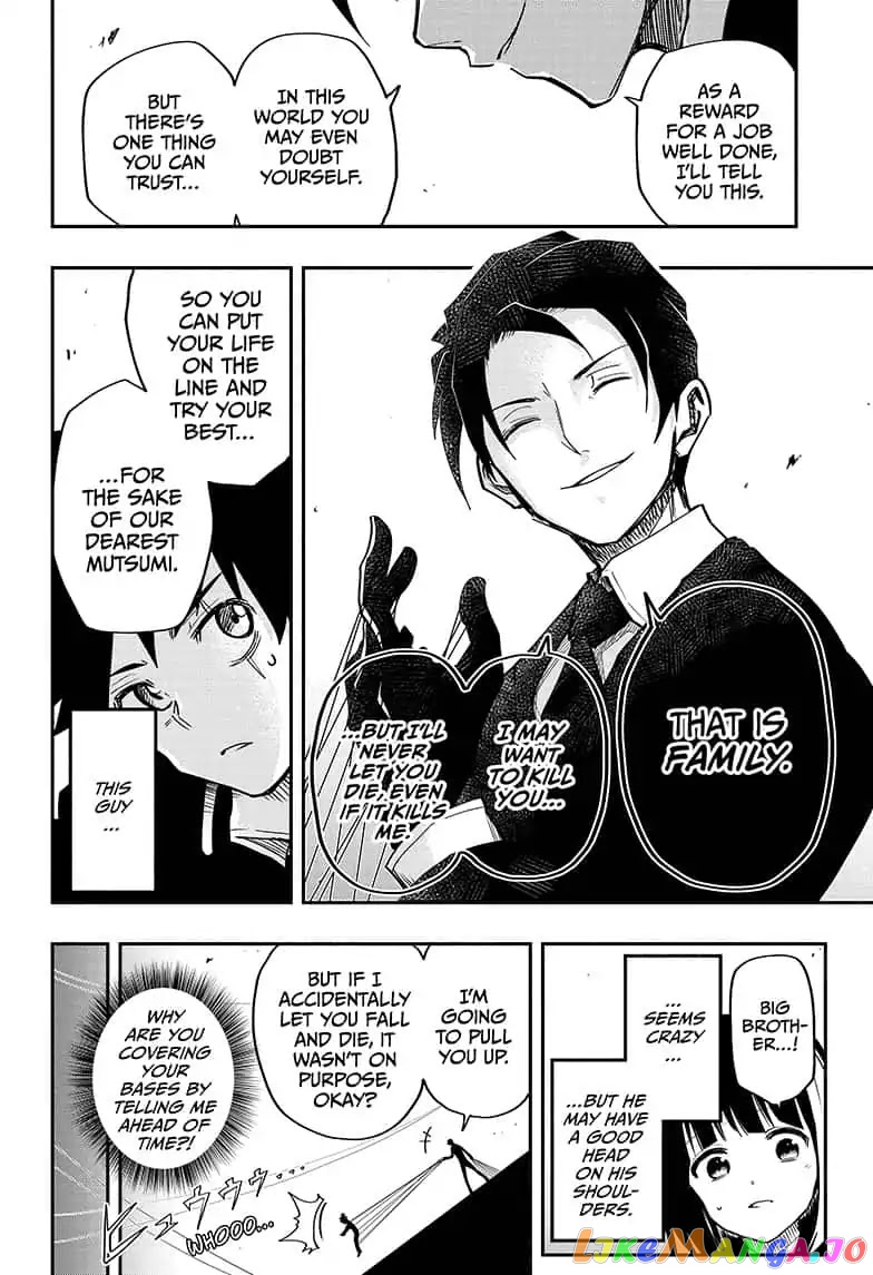 Mission: Yozakura Family chapter 2 - page 24