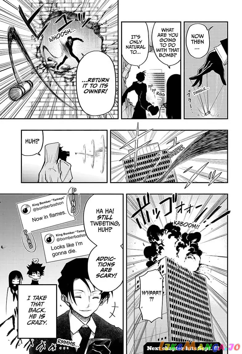 Mission: Yozakura Family chapter 2 - page 25