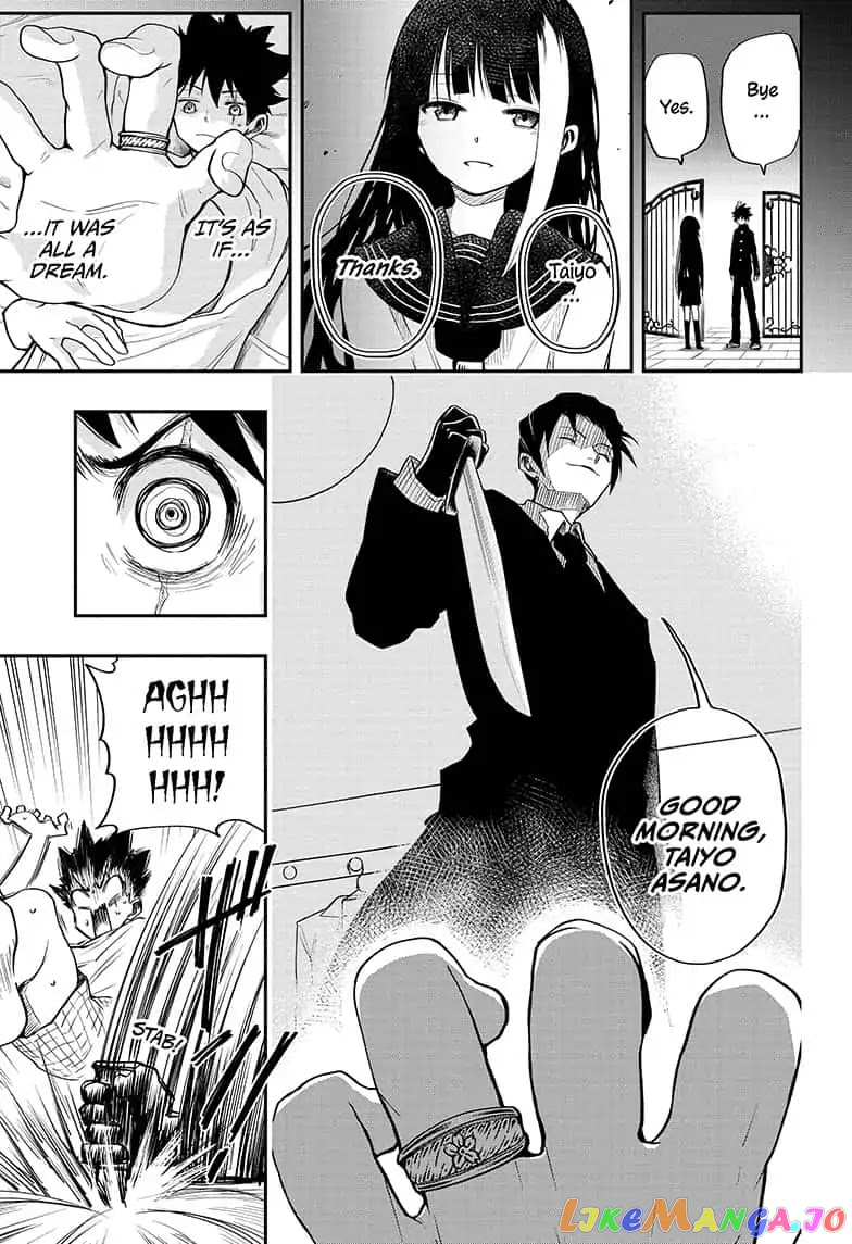 Mission: Yozakura Family chapter 2 - page 3