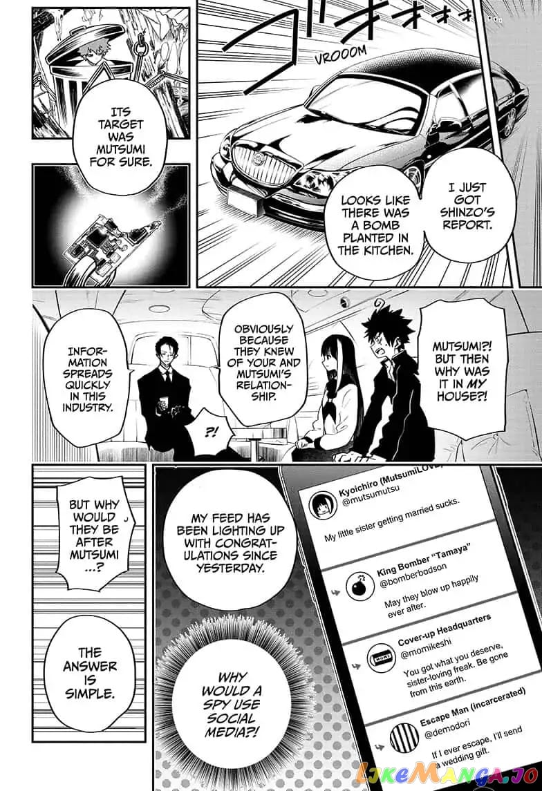 Mission: Yozakura Family chapter 2 - page 6