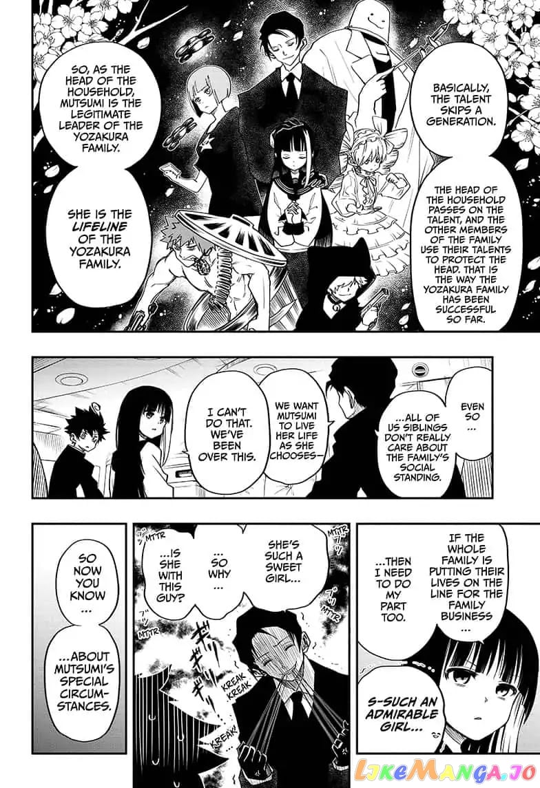 Mission: Yozakura Family chapter 2 - page 8