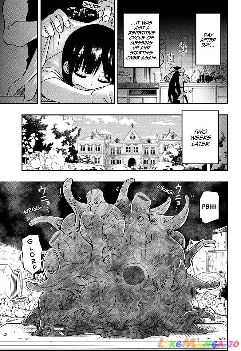 Mission: Yozakura Family chapter 50 - page 11