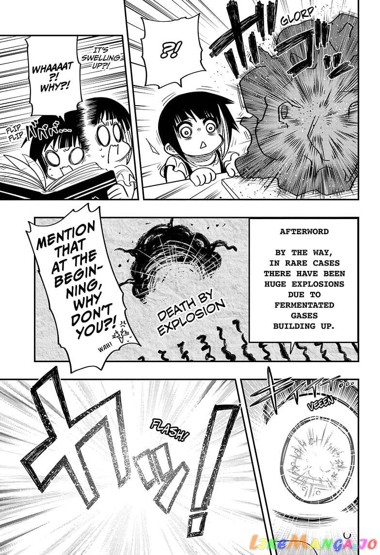 Mission: Yozakura Family chapter 50 - page 13