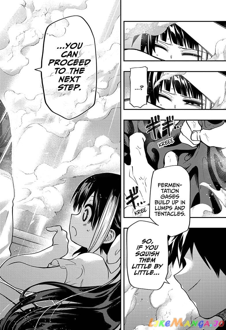 Mission: Yozakura Family chapter 50 - page 14