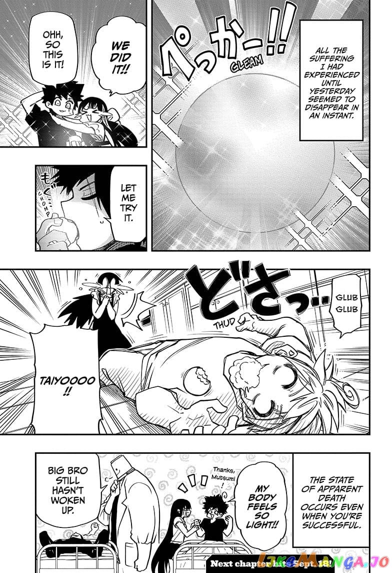 Mission: Yozakura Family chapter 50 - page 19