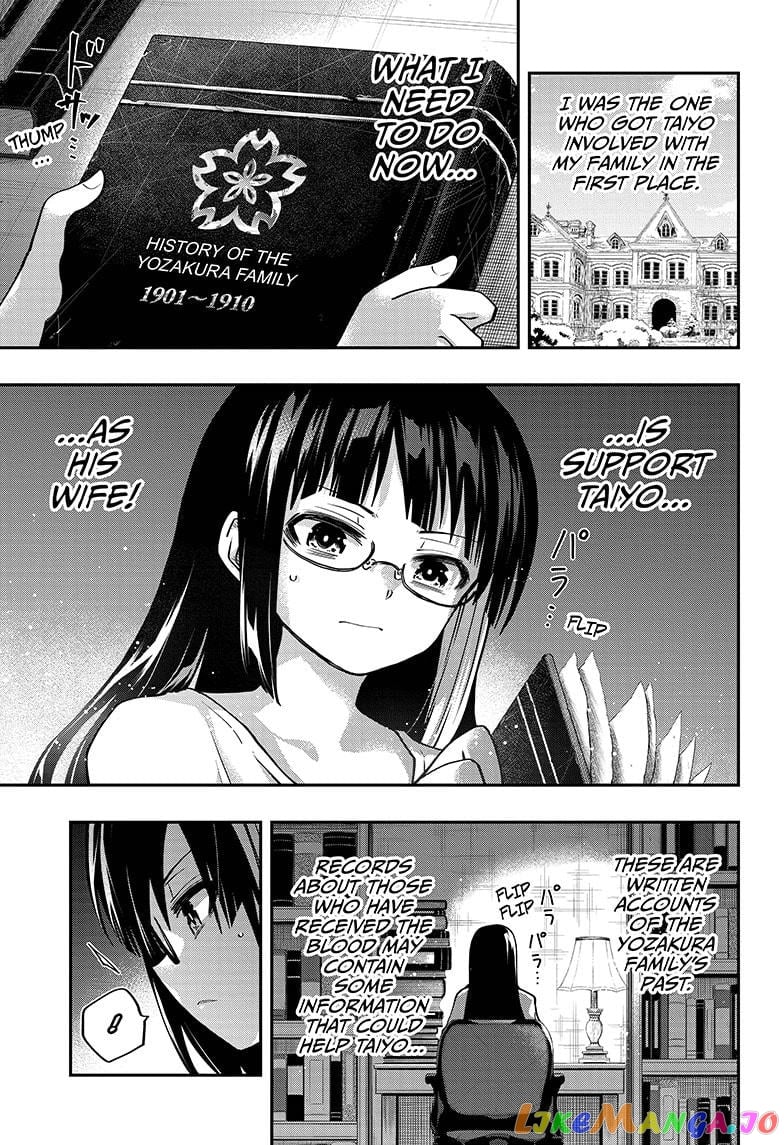 Mission: Yozakura Family chapter 50 - page 5