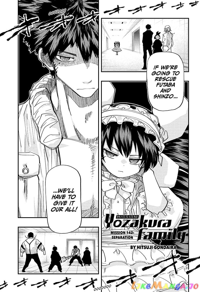 Mission: Yozakura Family chapter 142 - page 1
