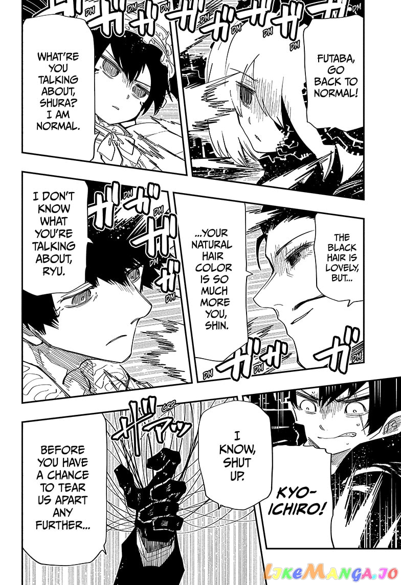 Mission: Yozakura Family chapter 142 - page 12