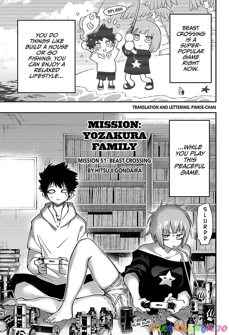 Mission: Yozakura Family chapter 51 - page 1