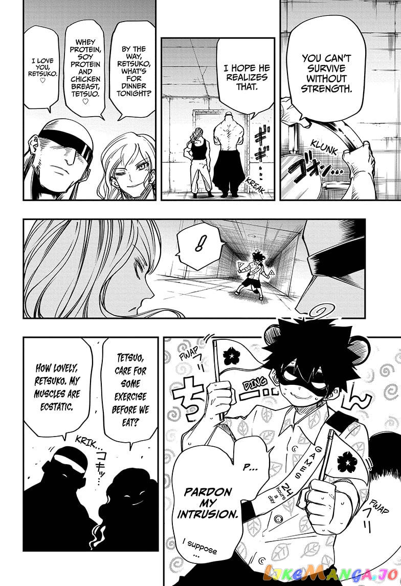 Mission: Yozakura Family chapter 51 - page 10