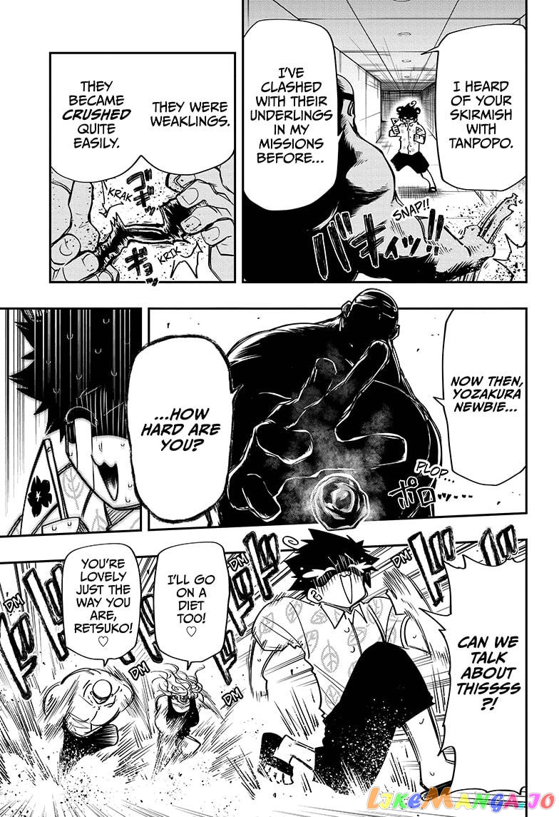 Mission: Yozakura Family chapter 51 - page 11