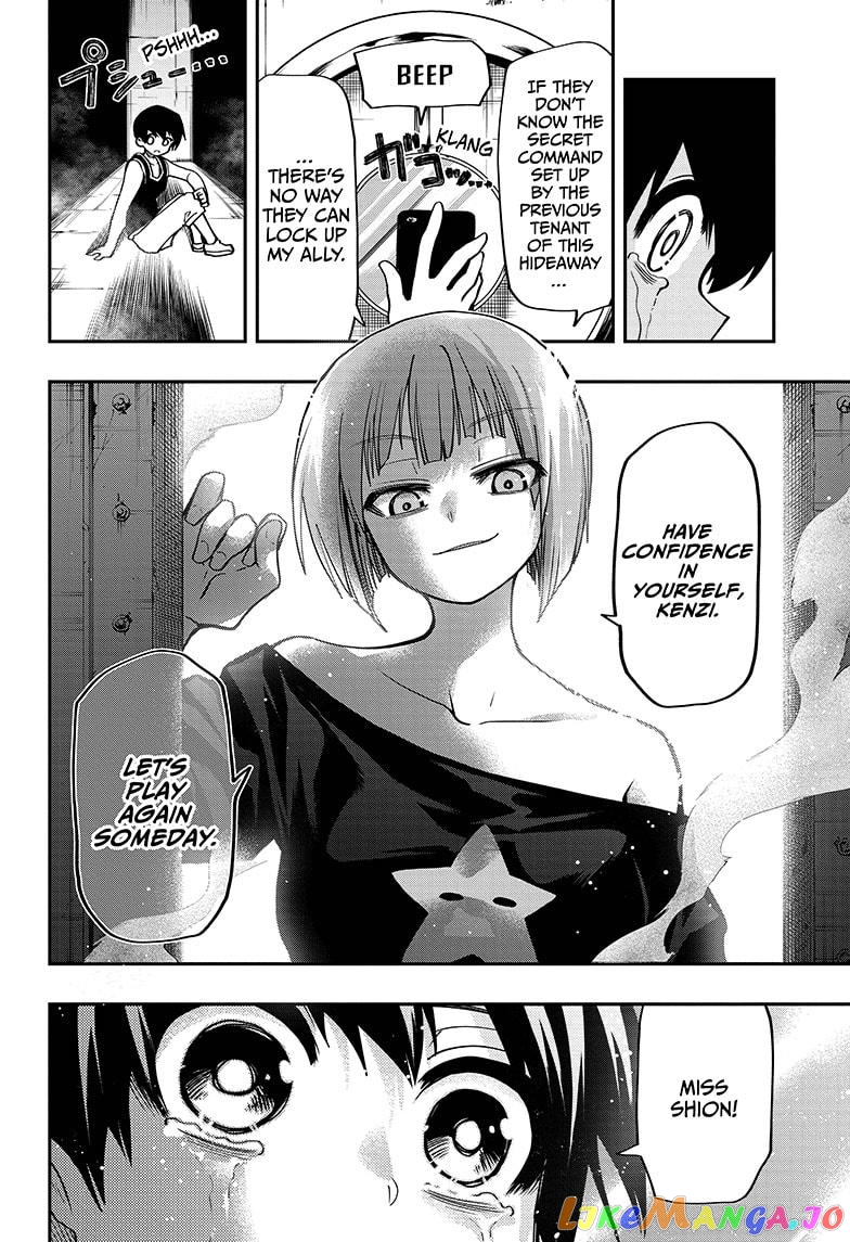 Mission: Yozakura Family chapter 51 - page 14