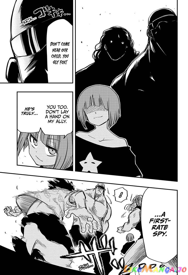 Mission: Yozakura Family chapter 51 - page 15