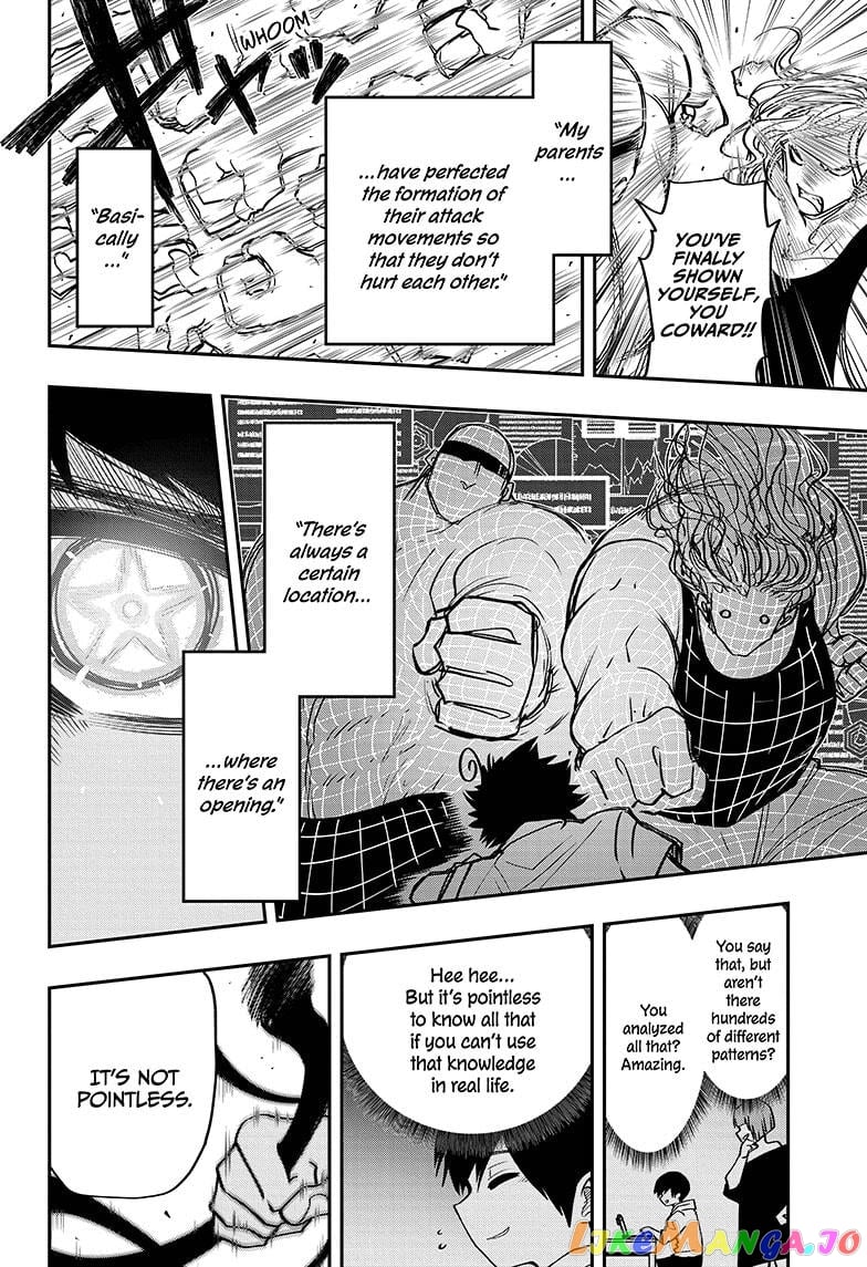 Mission: Yozakura Family chapter 51 - page 16