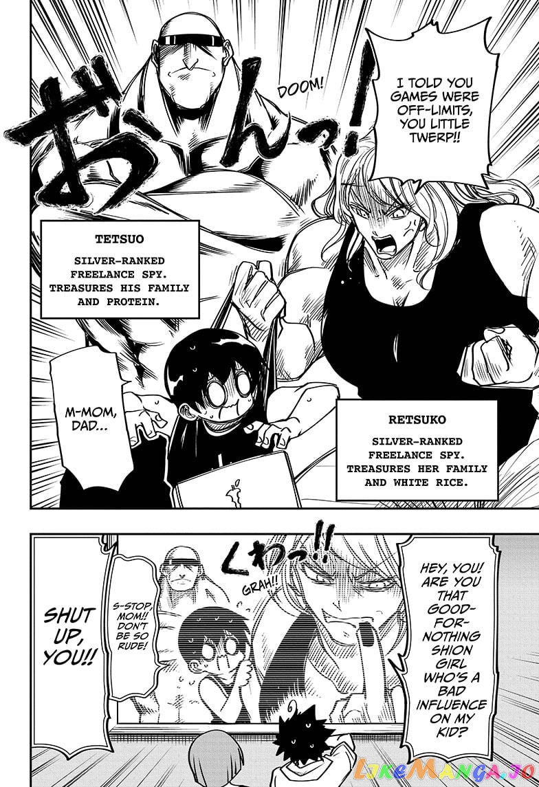 Mission: Yozakura Family chapter 51 - page 6