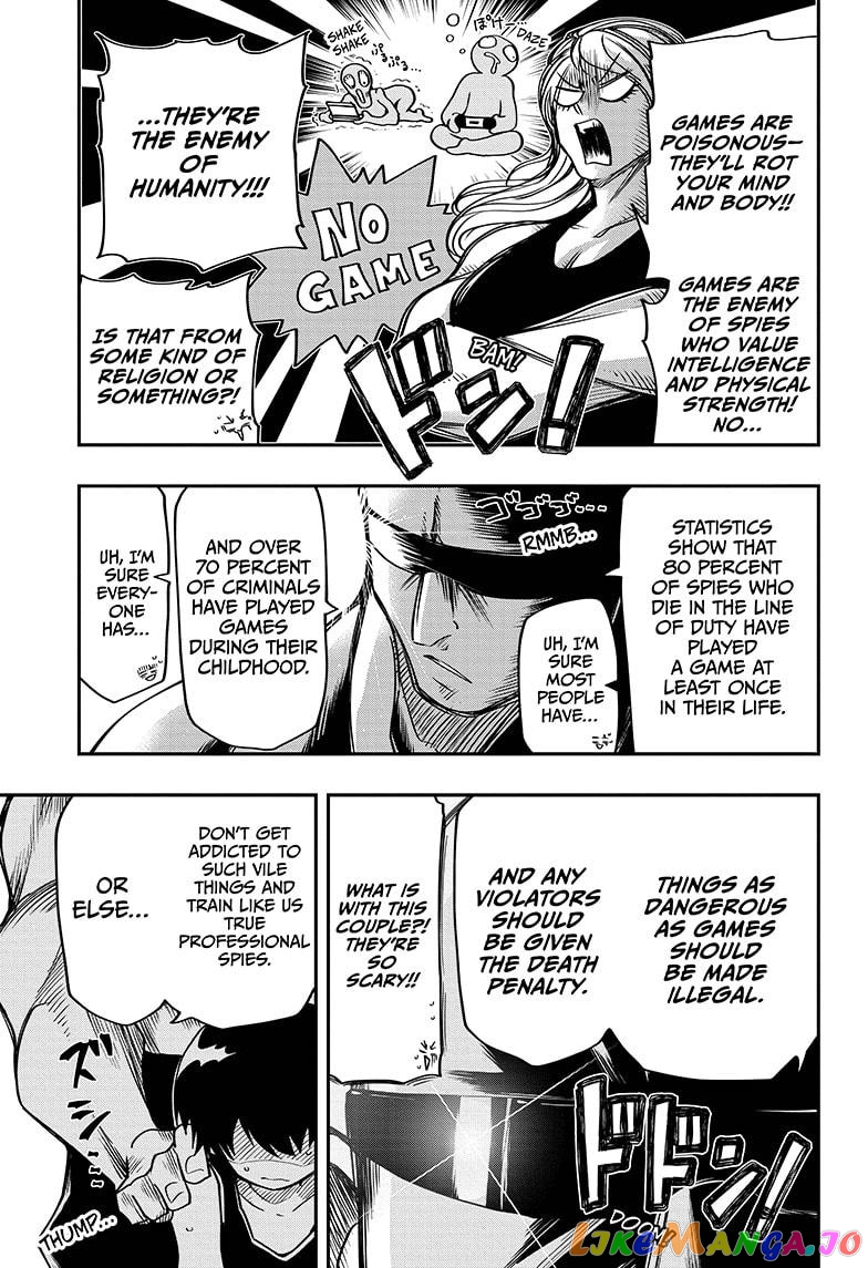 Mission: Yozakura Family chapter 51 - page 7
