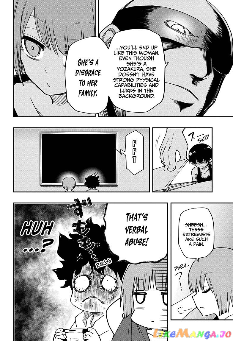 Mission: Yozakura Family chapter 51 - page 8