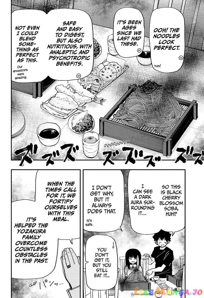 Mission: Yozakura Family chapter 143 - page 16