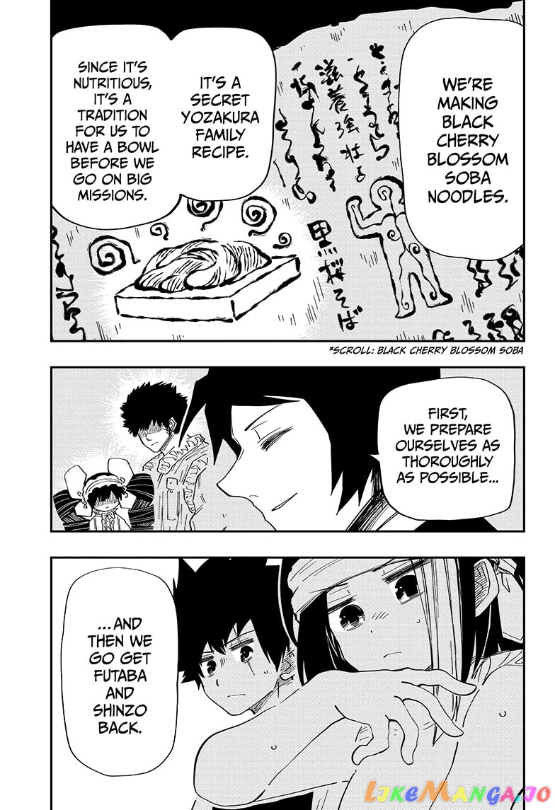 Mission: Yozakura Family chapter 143 - page 3