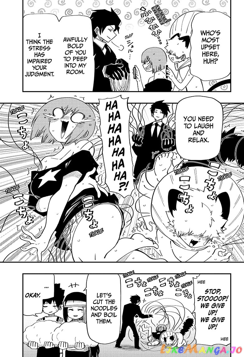 Mission: Yozakura Family chapter 143 - page 7