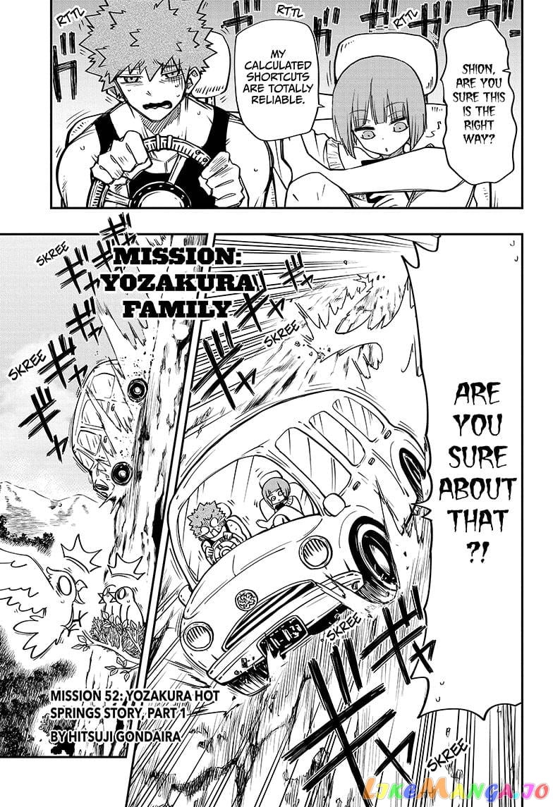 Mission: Yozakura Family chapter 52 - page 1