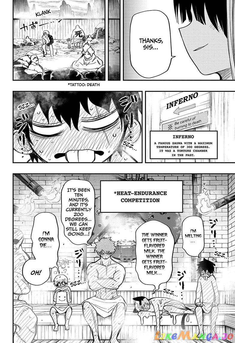 Mission: Yozakura Family chapter 52 - page 12