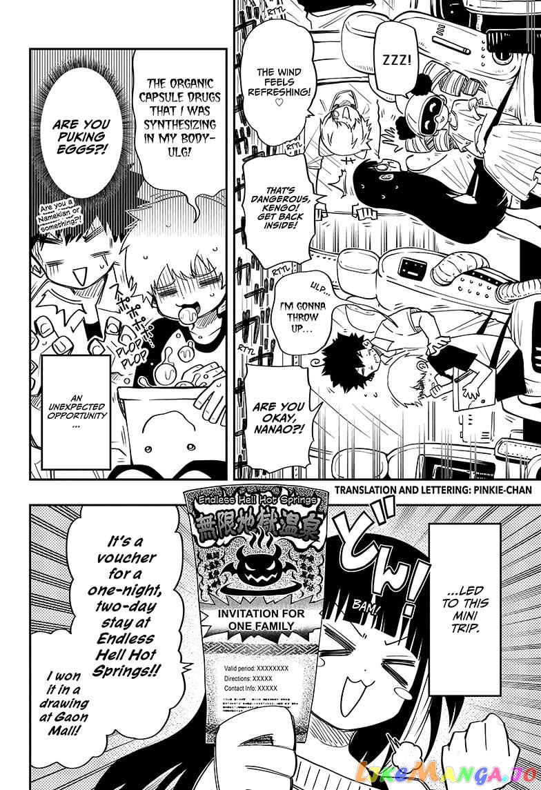 Mission: Yozakura Family chapter 52 - page 2