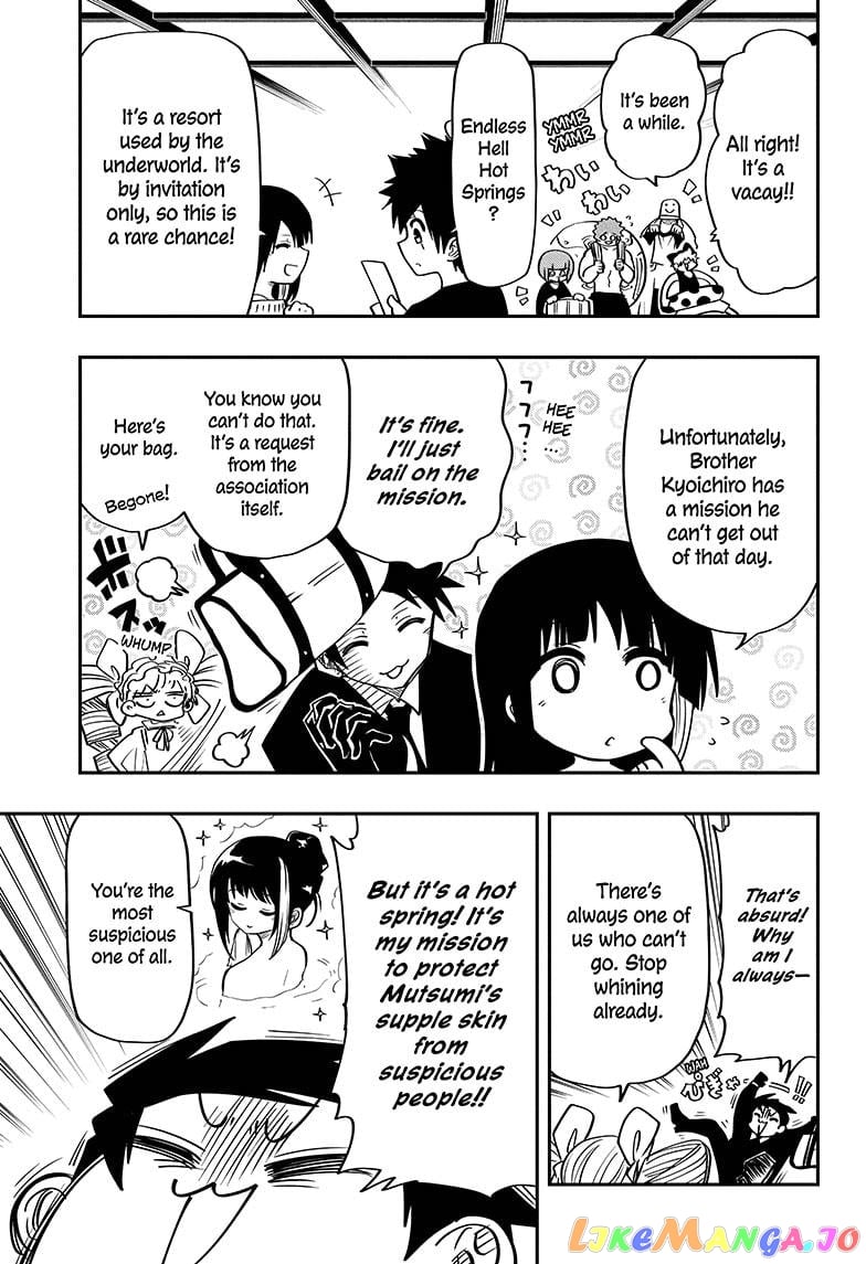 Mission: Yozakura Family chapter 52 - page 3