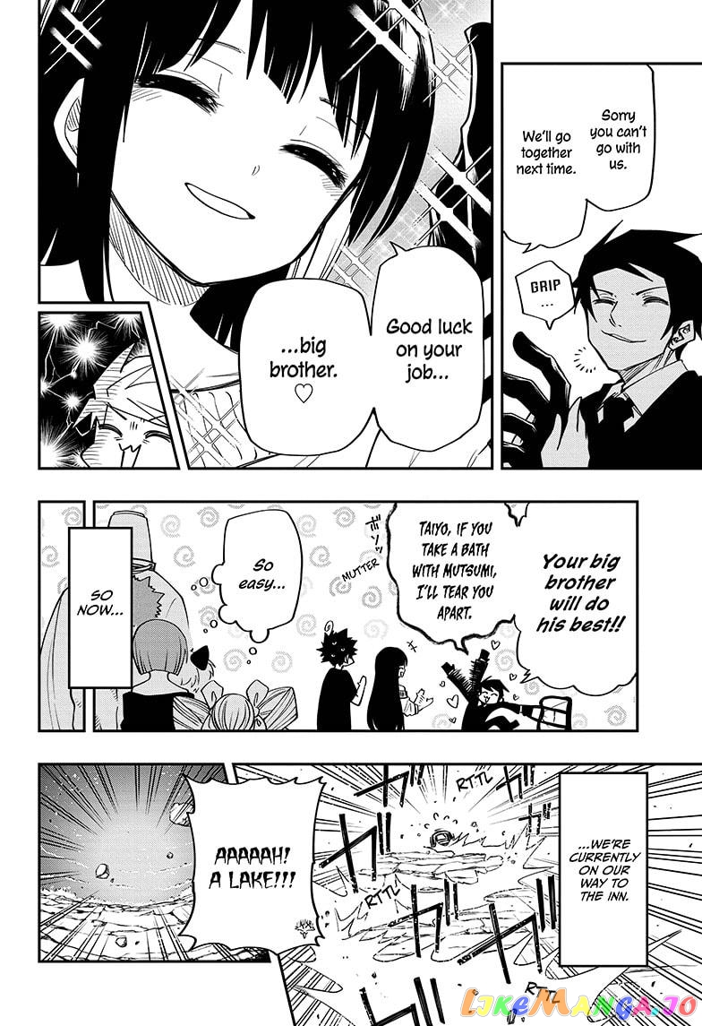 Mission: Yozakura Family chapter 52 - page 4